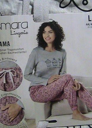 Чудова піжама кофта штани євро л esmara