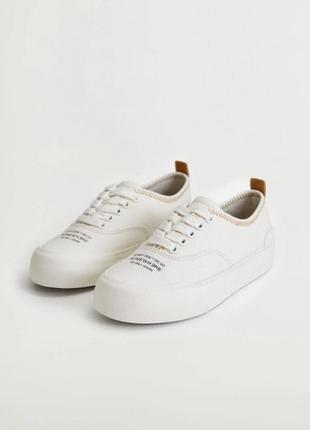 Кеди кросівки zara