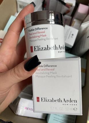 Пілінг маска elizabeth arden🔥