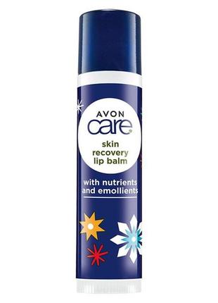 Бальзам для губ «відновлення+» care avon