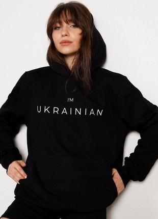 Худі патріотичне жіноче 🖤