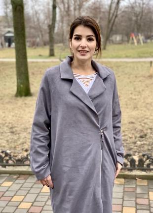 Сіре замшеве пальто весняне нове жіноче на підкладці
