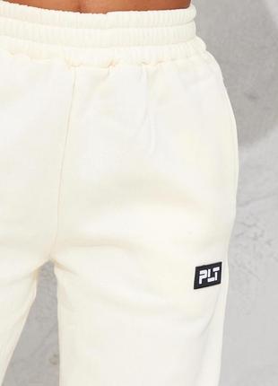 Кремові штани з логотипом. з прямими ногами⭐️ plt