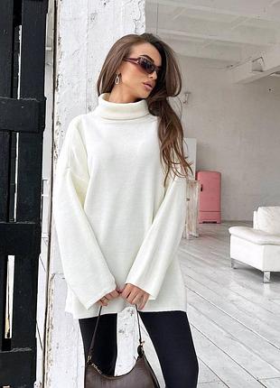 Свитер оверсайз белый длинный