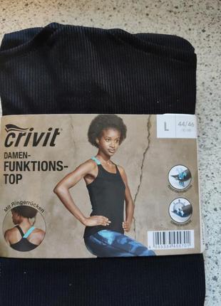 Мастера для спорта