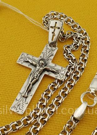 Комплект! серебряная цепочка бисмарк и нательный крестик. цепь серебро 925 и православный кулон