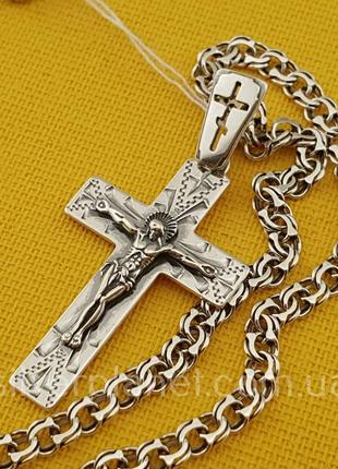 Комплект! серебряная цепочка бисмарк и нательный крестик. цепь серебро 925 и православный кулон