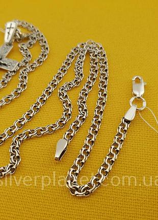 Комплект! серебряная цепочка бисмарк и нательный крестик. цепь серебро 925 и православный кулон