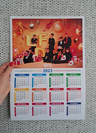 Листовий календар а3 бтс на 2023 год