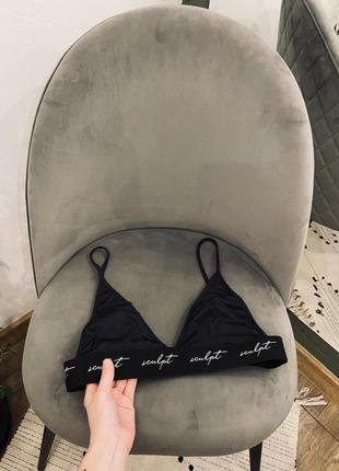 Топ від boohoo🌿