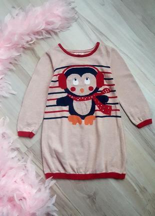 Теплое платье 4-5роков