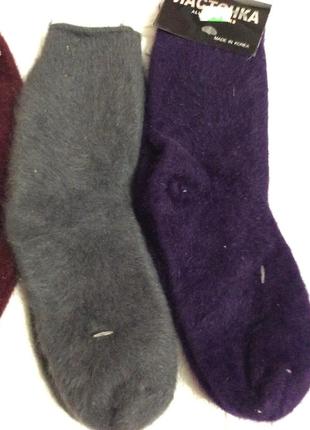 Носки ангора женские в ассортименте высокие классика р.35- 36