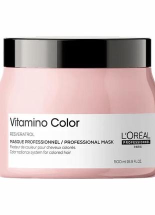 Маска l’oréal vitamino color 500 мл.  absolut repair