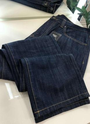 Стильные джинсы для мужчин отдиoc1 фото