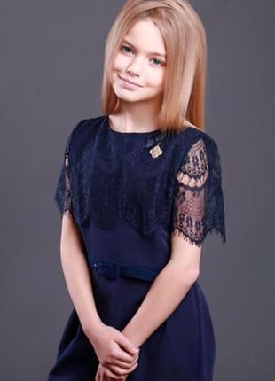 Сукня mone 1915 синє з французьким мереживом