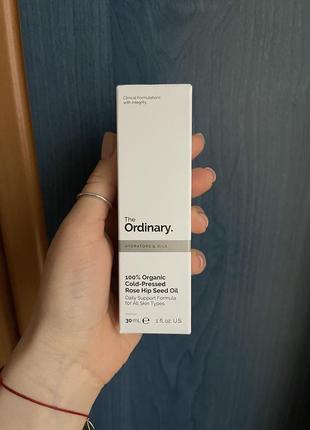 The ordinary - 100% organic cold-pressed rose hip seed oil - масло холодного отжима из семян шиповника - 30ml