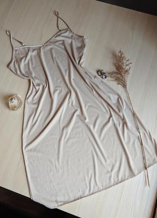 Нічна пеньюар-сорочка комбінація халат бежеве плаття домашнє для сну донний мереживо9 фото
