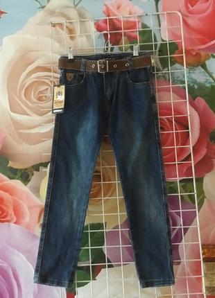 Стильні джинси для хлопчиків на вік 7,8,9 років