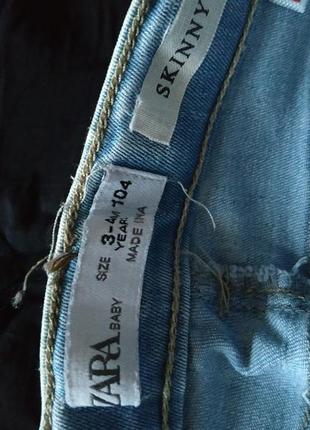 Блуза burberry джинси zara реглан в подаок5 фото