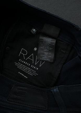 Джинсы темно синие с молниями g-star raw6 фото