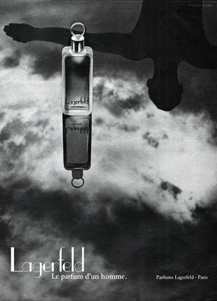 Karl lagerfeld grey парфюм чоловічий 50мл, подарунок військовому6 фото
