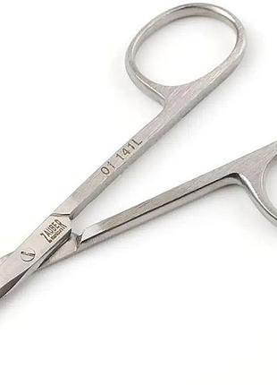 Манікюрні ножиці для кутикули сатинові zauber 01-141l