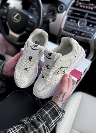 New blance 530 beige