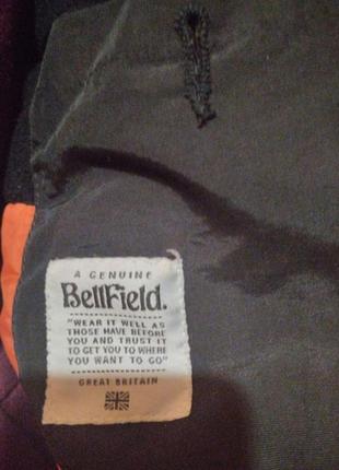 Куртка зимова для хлопчика