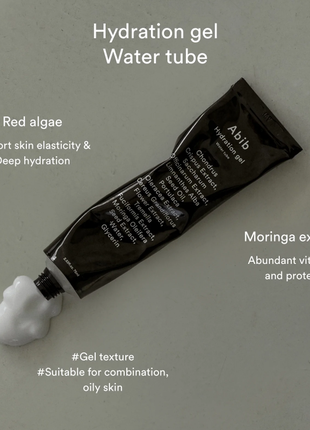 Зволожуючий гель-крем abib hydration gel water tube (75 мл)2 фото