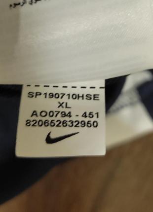 Спортивна кофта nike dri fit3 фото