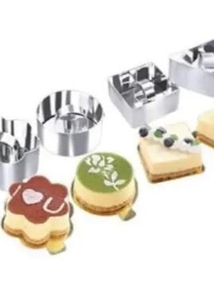 Набір форм для випічки frico fru-308 4 предмети