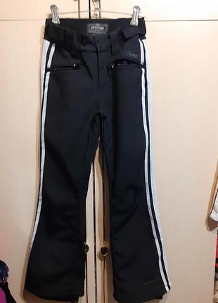 Protest штани спортивні.