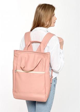 Сумка sambag shoper sen пудра