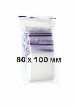 Пакет zip-lock  10 шт 80×100  с замком полиэтиленовый для выкладки алмазной вышивки мозаики 5d,