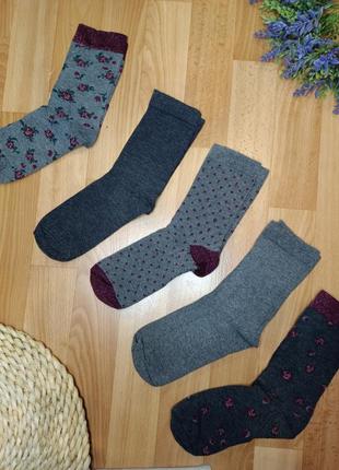 Шкарпетки котонові набором 5в14 фото