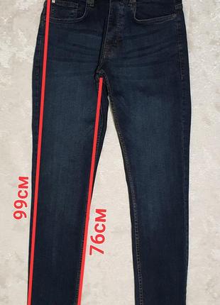 Джинси bench. davies skinny jeans, size 30/3010 фото