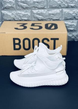 Кроссовки adidas yeezy boost 350, мужские белые стильные