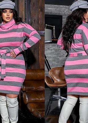 Платье 👗