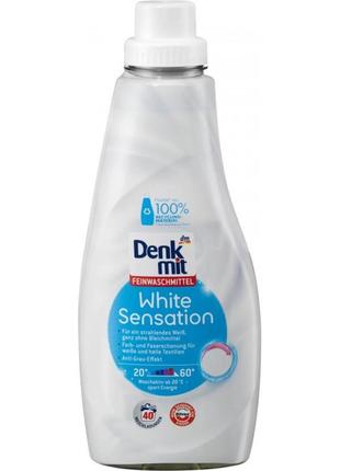 Пральний порошок гель denk mit white sensation