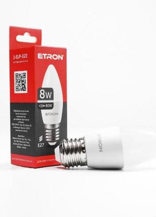 Лампа світлодіодна etron light power 1-elp-022 c37 8 w 4200 k 220v e27