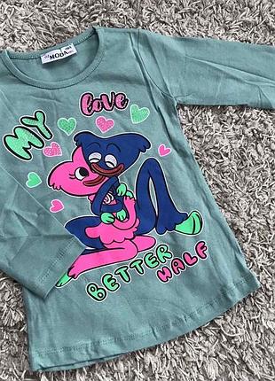 Реглани для дівчаток