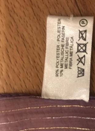 Шаль buoy brigitte 2