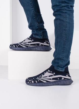 Стильные синие мужские кроссовки из текстиля сетка летние дышащие кеды