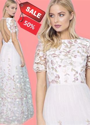 Новое выпускное вечернее платье в пол белого цвета chi chi london размер s скидка1 фото