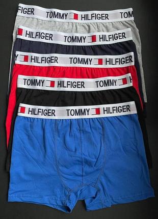 Мужские трусы tommy hilfiger в подарочной коробке набор 5 штук / подарок на 14 февраля парню / мужу