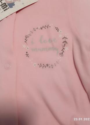 Сліп, чоловічок рожевий2 фото