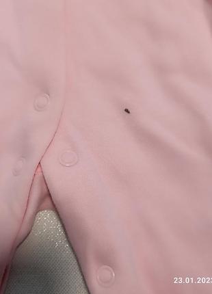 Сліп, чоловічок рожевий3 фото