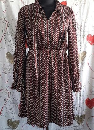 Стильне плаття vero moda