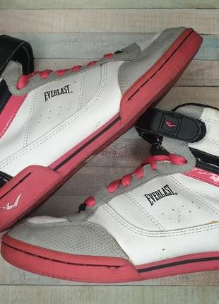 everlast 399 112295854