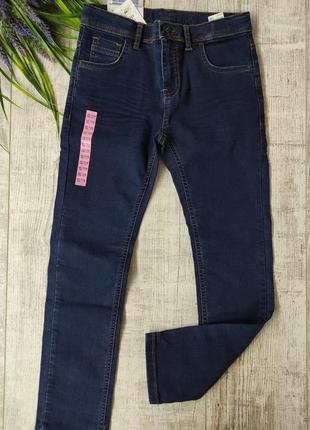 Джинсы defacto